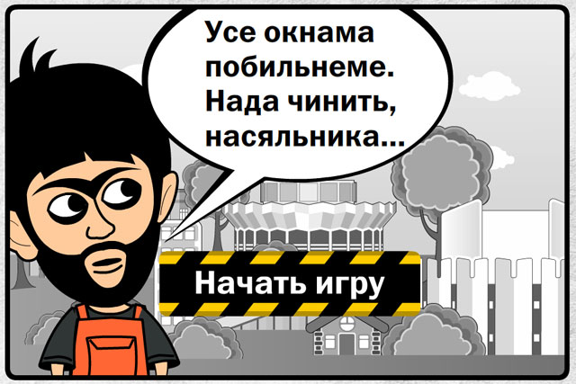 Ксения слободчикова вязание Ксения слободчикова вязание