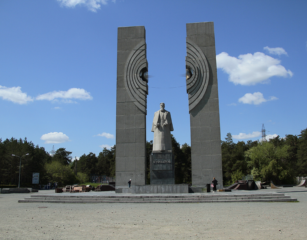 Памятники челябинск цены а жилье надпись на надгробной плите мужу
