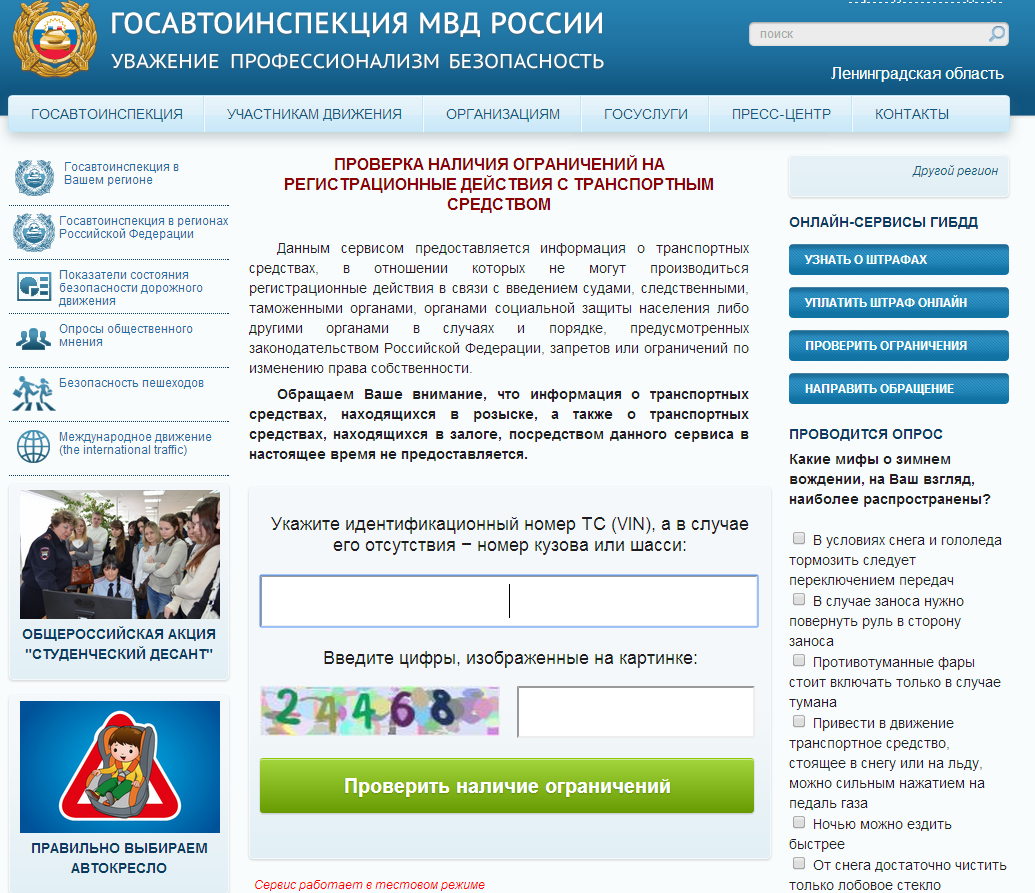 Как выбирать ваз 2121 Как выбирать ваз 2121