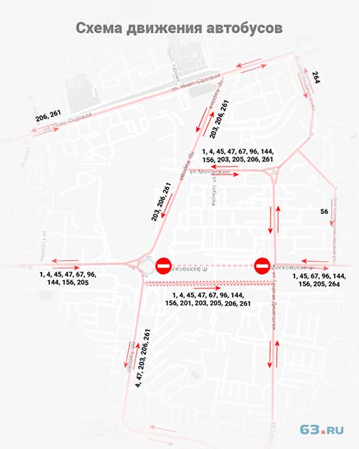 схема движения автобуса 67 самара