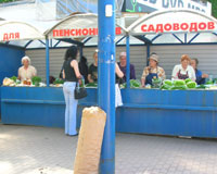 Пансионат садовод Пансионат садовод