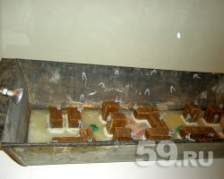 19.08.2017 03:11:46 - генерирую статьи: 17%