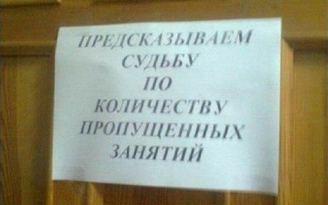 Похожее изображение