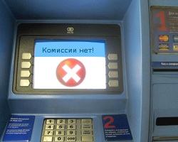 Курс доллара мдм банк