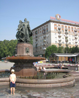 фонтан фонтан