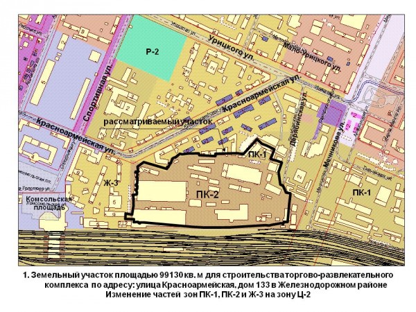 Гудок парковка схема самара