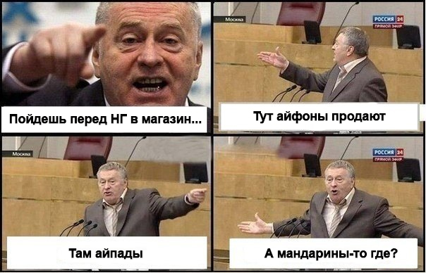 какими препаратами вывести паразитов из организма человека какими препаратами вывести паразитов из организма человека