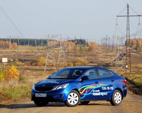 как подключить esp на kia rio