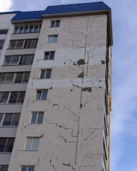 Курс доллара миасс