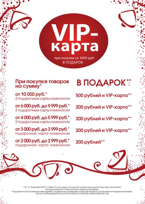 Картошка как сажать современным методом 66