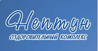 Магазин Нептун Тюмень Официальный Сайт