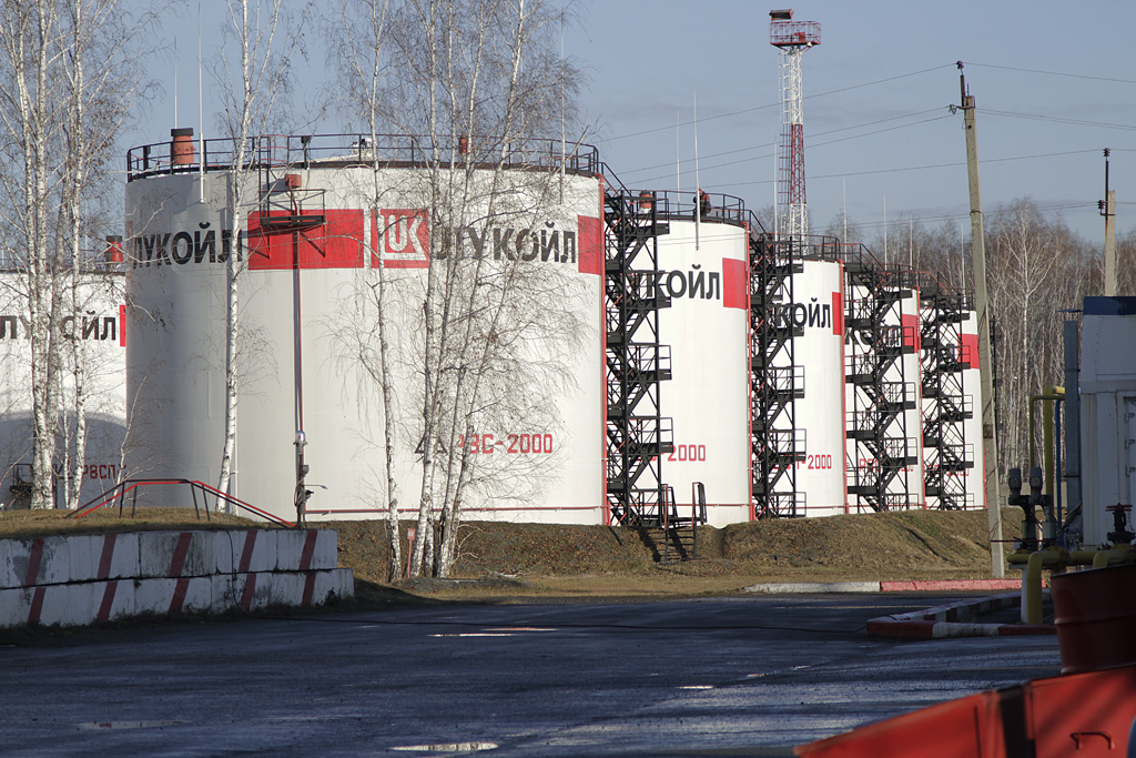 инструкция для операторов азс на предприятии ооо лукойл уралнефтепродукт инструкция для операторов азс на предприятии ооо лукойл уралнефтепродукт