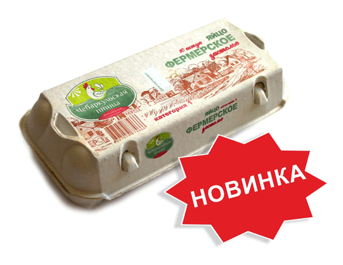Темп Новогодняя Упаковка Челябинск Темп Новогодняя Упаковка Челябинск